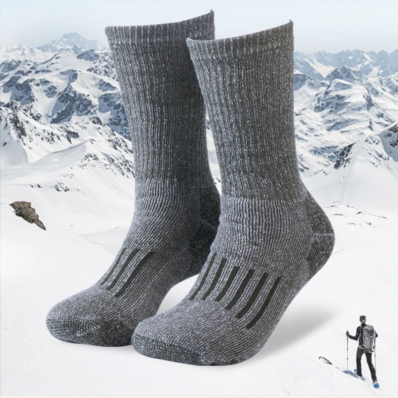 Hiking Socks Merino Wool for M - Wool Hiking Sock 评论和价格