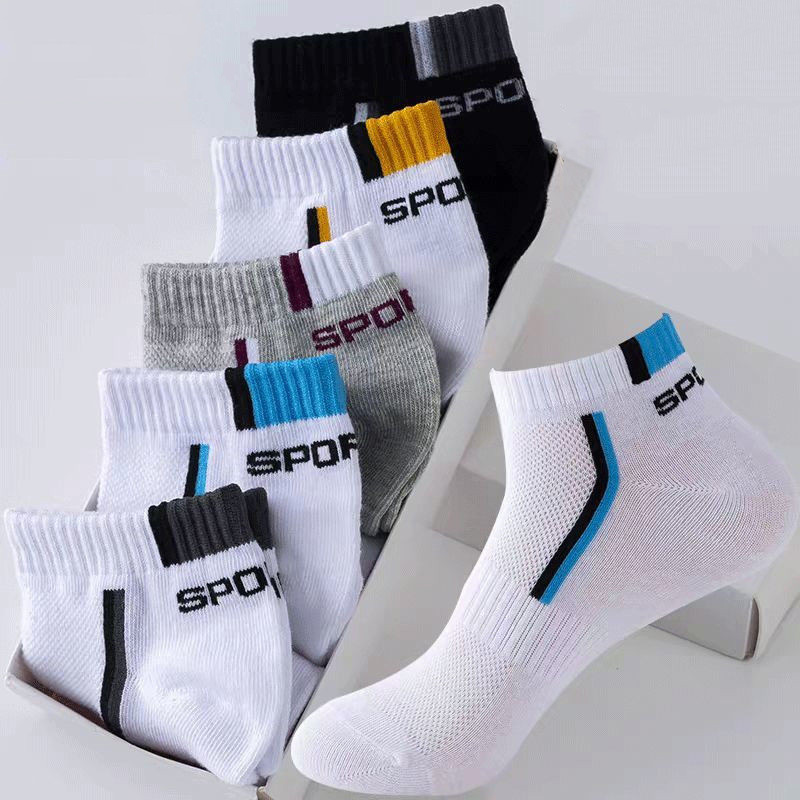 1 Pair Mens Ankle Socks Cotton - Ankle Sock Low Cut 评论和价格